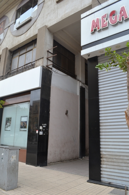 <a class="fancybox" rel="gallery-" href="https://www.cuipcairo.org/sites/default/files/styles/largest/public/g2_1_0.jpg?itok=RM5BTZ15" title="المدخل الشمالي للممر من شارع قصر النيل.">تكبير</a><br >٢٠١٥، نوفمبر ١٥، ١١:١١صباحاً<br>المدخل الشمالي للممر من شارع قصر النيل.