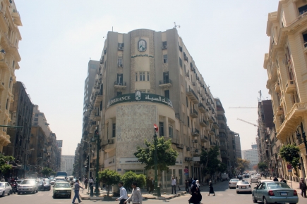 <a class="fancybox" rel="gallery-images" href="https://www.cuipcairo.org/sites/default/files/styles/largest/public/img_0224_01.jpg?itok=-4EfVg0G" title="">Enlarge</a><br >