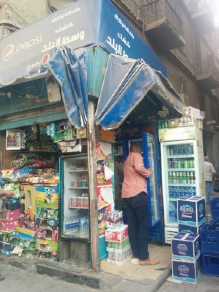 <a class="fancybox" rel="gallery-images" href="https://www.cuipcairo.org/sites/default/files/styles/largest/public/img_20150803_165538_01.jpg?itok=82-vFE5U" title="">تكبير</a><br >٢٠١٥، أغسطس ٠٣، ٠٥:٠٨مساءاً<br>