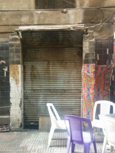<a class="fancybox" rel="gallery-images" href="https://www.cuipcairo.org/sites/default/files/styles/largest/public/img_20150803_165801_01.jpg?itok=6n8JdlKT" title="">تكبير</a><br >