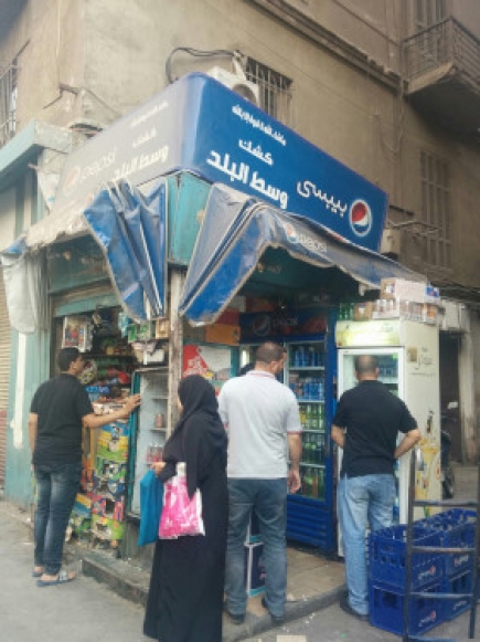<a class="fancybox" rel="gallery-images" href="https://www.cuipcairo.org/sites/default/files/styles/largest/public/img_20150803_170214_01.jpg?itok=DF_IShNX" title="">تكبير</a><br >٢٠١٥، أغسطس ٠٣، ٠٥:٠٨مساءاً<br>