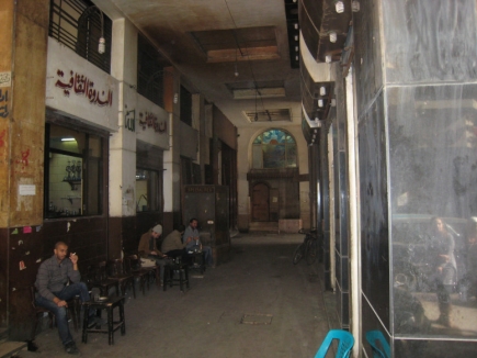 <a class="fancybox" rel="gallery-images" href="https://www.cuipcairo.org/sites/default/files/styles/largest/public/img_2302_01.jpg?itok=X_phBbWl" title="">Enlarge</a><br >2013, Dec 05, 05:12am<br>