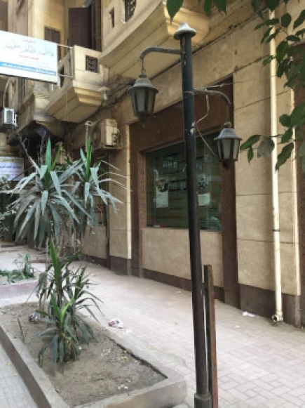 <a class="fancybox" rel="gallery-images" href="https://www.cuipcairo.org/sites/default/files/styles/largest/public/img_2443_01.jpg?itok=wblFTQSW" title="">Enlarge</a><br >2015, Aug 02, 04:08pm<br>