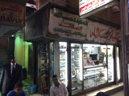<a class="fancybox" rel="gallery-images" href="https://www.cuipcairo.org/sites/default/files/styles/largest/public/img_2547_01.jpg?itok=bk5DA9Zo" title="">تكبير</a><br >٢٠١٥، أغسطس ٠٣، ٠٣:٠٨مساءاً<br>