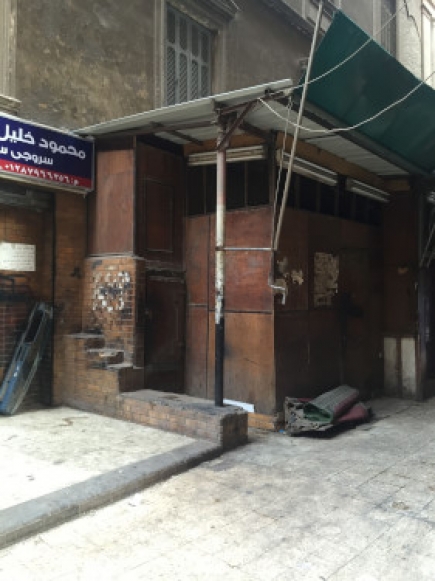 <a class="fancybox" rel="gallery-images" href="https://www.cuipcairo.org/sites/default/files/styles/largest/public/img_2695_01.jpg?itok=CIr4W-oC" title="">Enlarge</a><br >