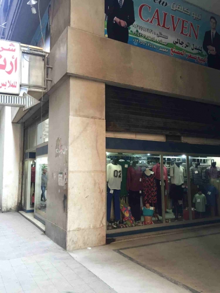 <a class="fancybox" rel="gallery-images" href="https://www.cuipcairo.org/sites/default/files/styles/largest/public/img_3044_01.jpg?itok=bF5Ld-dm" title="">تكبير</a><br >٢٠١٥، أغسطس ٠٥، ٠٤:٠٨مساءاً<br>