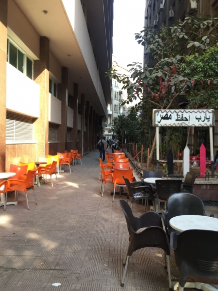 <a class="fancybox" rel="gallery-images" href="https://www.cuipcairo.org/sites/default/files/styles/largest/public/img_3135_01.jpg?itok=Vbcl198M" title="">تكبير</a><br >