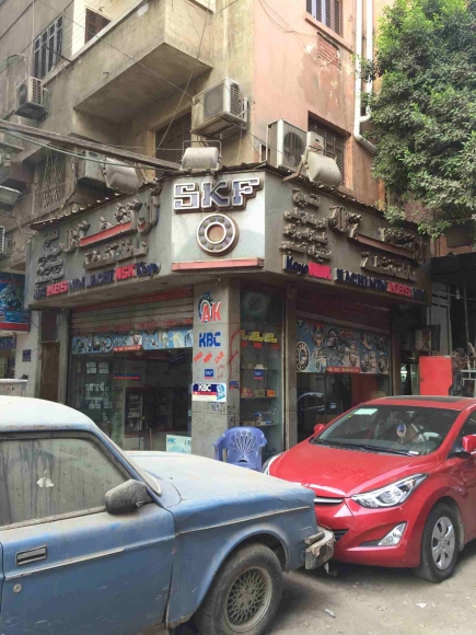 <a class="fancybox" rel="gallery-images" href="https://www.cuipcairo.org/sites/default/files/styles/largest/public/img_3199_01.jpg?itok=vXupw37e" title="">Enlarge</a><br >2015, Aug 05, 04:08pm<br>
