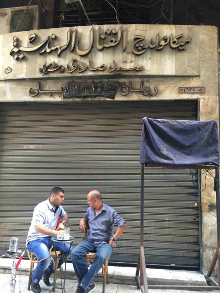 <a class="fancybox" rel="gallery-images" href="https://www.cuipcairo.org/sites/default/files/styles/largest/public/img_3582_01.jpg?itok=9c36a-k3" title="">تكبير</a><br >٢٠١٥، أغسطس ٠٥، ٠٥:٠٨مساءاً<br>