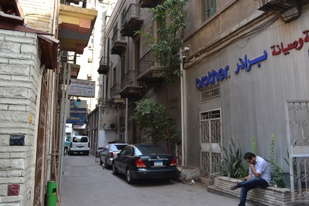 <a class="fancybox" rel="gallery-" href="https://www.cuipcairo.org/sites/default/files/styles/largest/public/n.gh_4_01_0.jpg?itok=1FMitJiZ" title="">تكبير</a><br >
