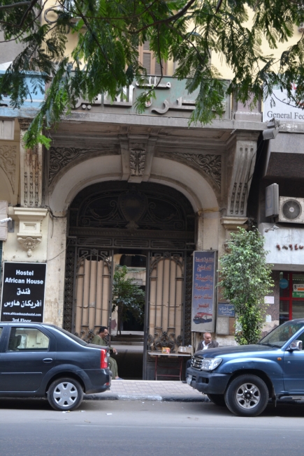 <a class="fancybox" rel="gallery-" href="https://www.cuipcairo.org/sites/default/files/styles/largest/public/o2_01.jpg?itok=rXL0XTv3" title="">تكبير</a><br >