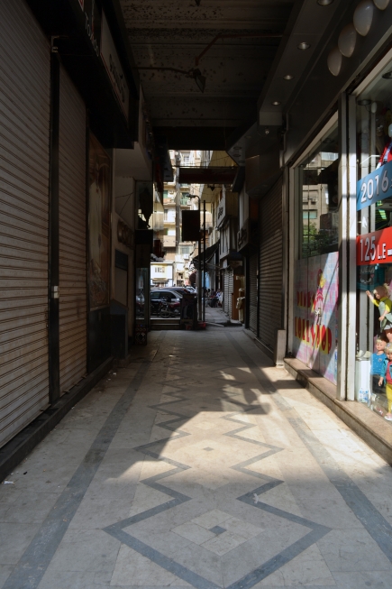 <a class="fancybox" rel="gallery-" href="https://www.cuipcairo.org/sites/default/files/styles/largest/public/o7_01.jpg?itok=wdeUTh4Q" title="منظر عام للممر.">تكبير</a><br >٢٠١٥، نوفمبر ٠٨، ٠٤:١١مساءاً<br>منظر عام للممر.
