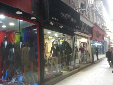 <a class="fancybox" rel="gallery-images" href="https://www.cuipcairo.org/sites/default/files/styles/largest/public/p_e9_e3e005.jpg?itok=mGlBhiio" title="">Enlarge</a><br >