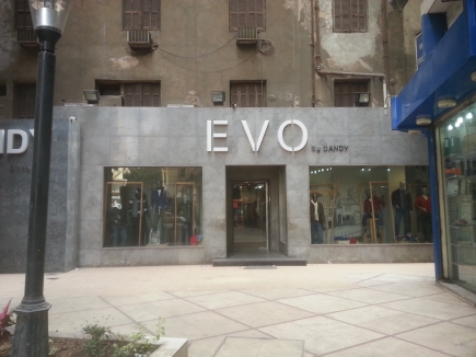 <a class="fancybox" rel="gallery-images" href="https://www.cuipcairo.org/sites/default/files/styles/largest/public/p_e9_e3e008.jpg?itok=xEso90ku" title="">Enlarge</a><br >